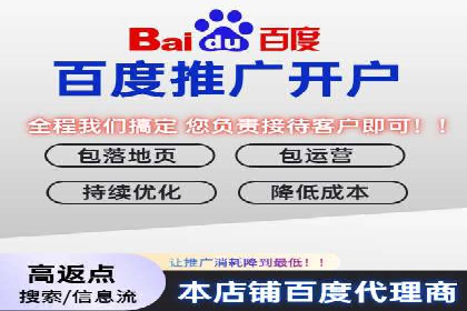 案例解析：信息流竞价广告的投放策略