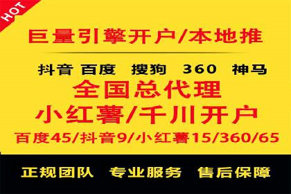 开户返点常见问题解答：案例分析
